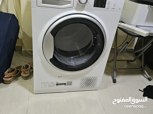 للبيع مجففة اريكسون 8كيلو