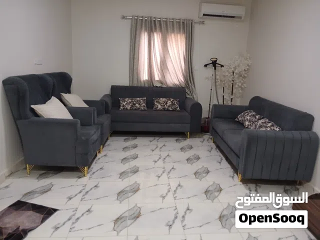 صالون للبيع