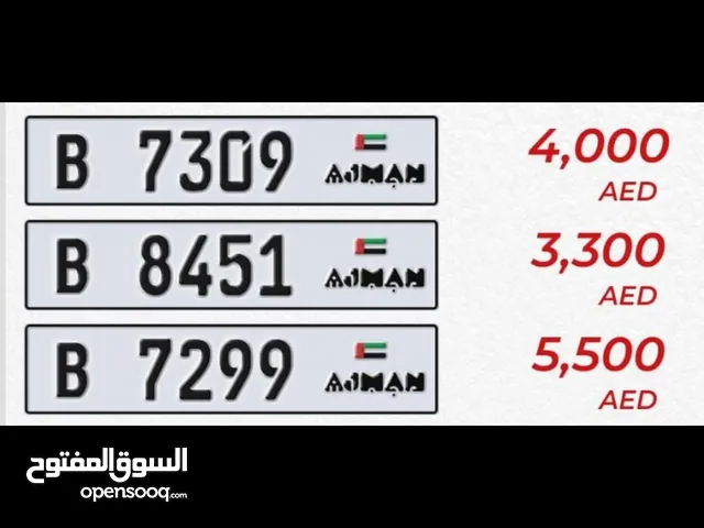 Vip Number Plate