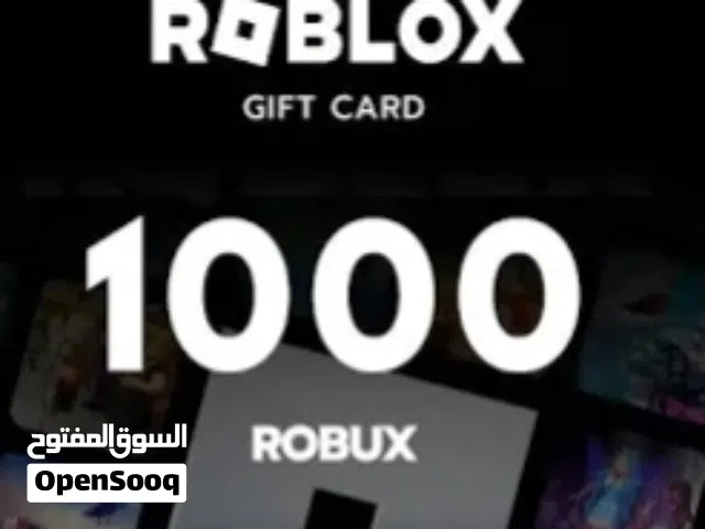 Gift Cards - Others gaming card for Sale in Kuwait City