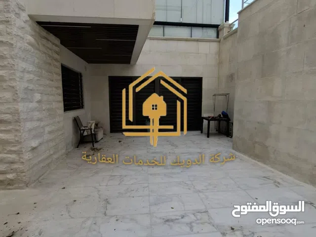 عرض مميز شقة مفروشة فاخرة في أرقى واجمل مناطق دابوق