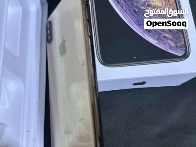 اكس اس ماكس