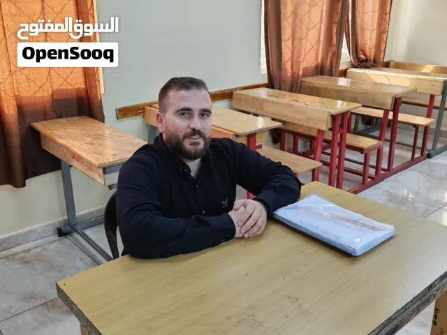 معلم لغة عربية