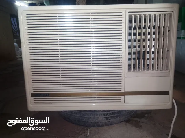 مكيف اوشن طن ونص كمبريسر