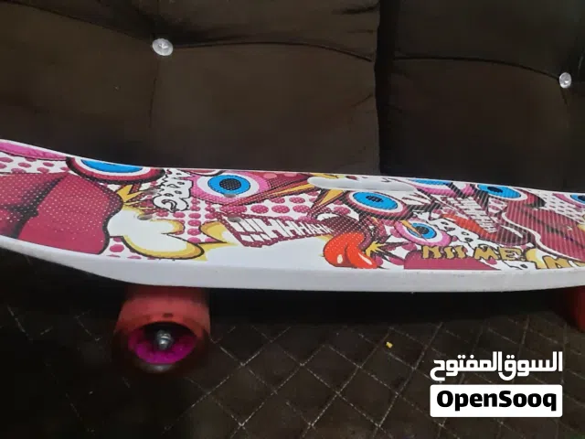 مزلجه مستعمله للبيع