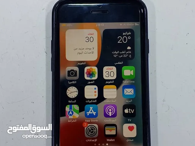 Apple iPhone 7 32 GB in Al Khums