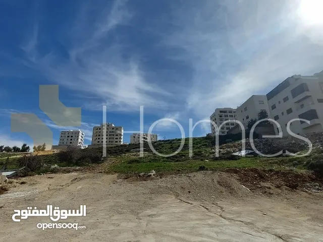 ارض لبناء اسكان في حجار النوابلسه مقابل دير غبار بمساحة 501م