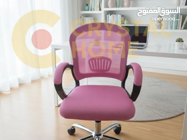 كرسي طبي -كرسي مريح -كرسي خرافي  كرسي مريح جدٱ-كرسي اصلي -كرسي مكتبي -كرسي فخم مكتبي -كرسي شبك -كرسي