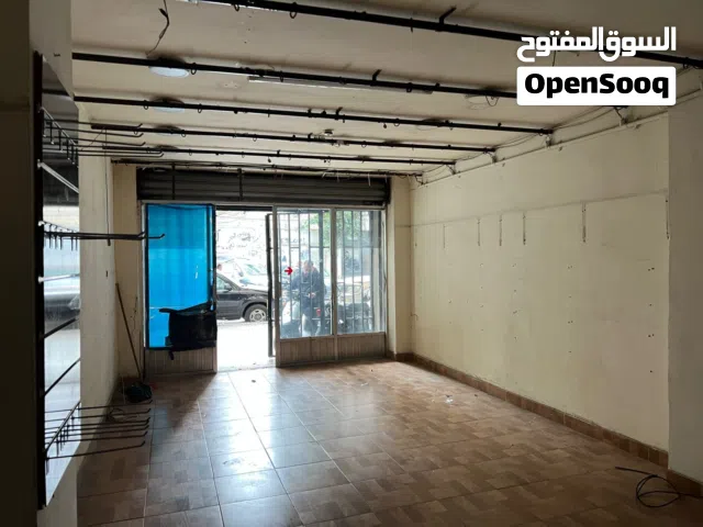 محل للإيجار – طريق الجديدة / الملعب البلدي