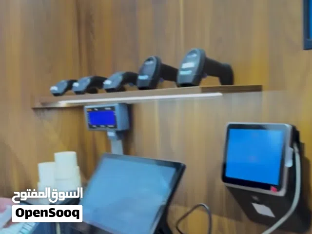 جهاز كاشير من شركة عراق سوفت