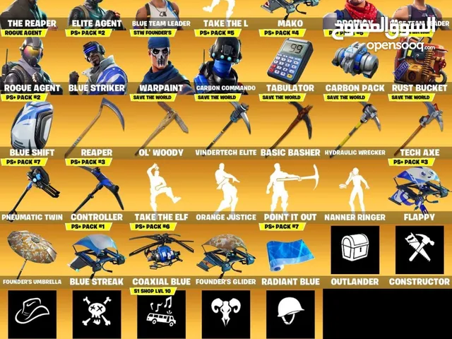 Fortnite Accounts and Characters for Sale in Al Riyadh