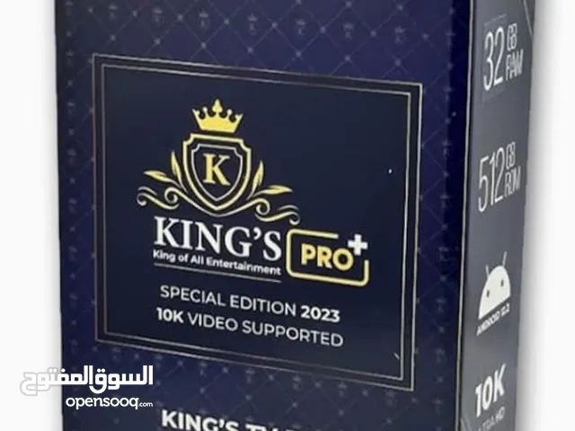 King Pro ip tv receivers with one year subsection free chanel story available 32GB RAM and 512 GB
