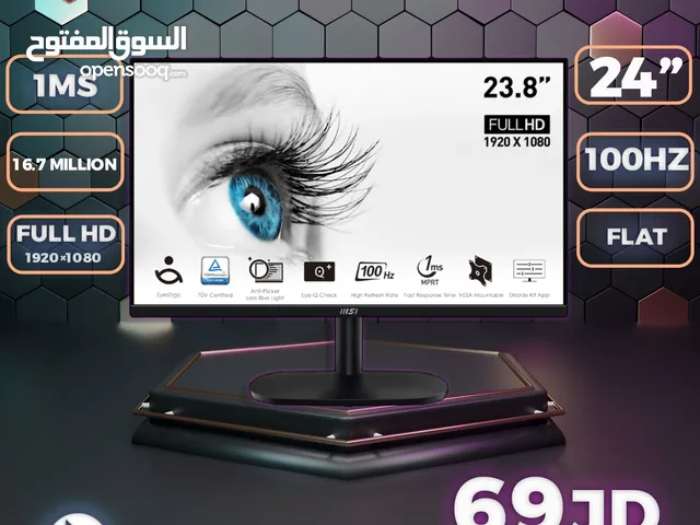 24" MSI monitors for sale  in Amman