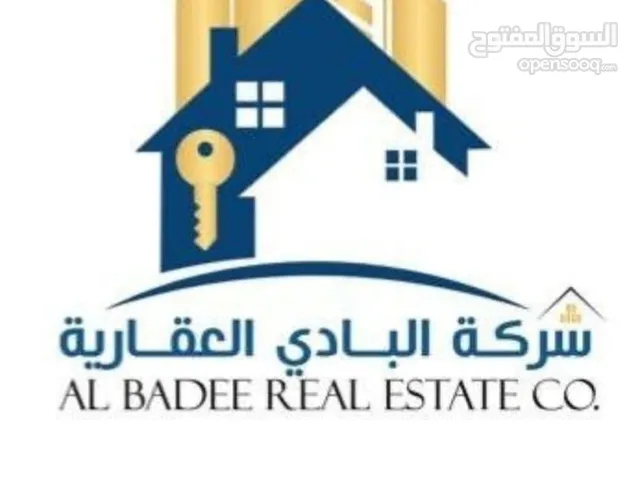 ارض بالشعب اطلاله بحريه
