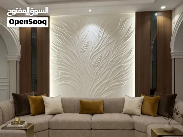 ديكورات همس الفخامة