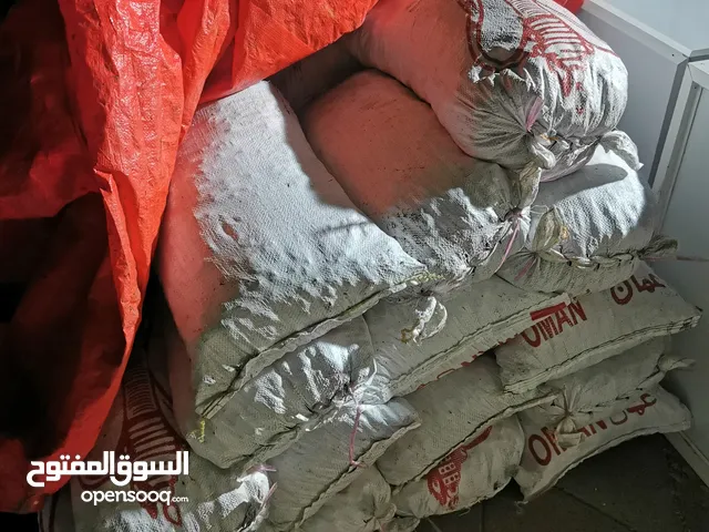 تمر نفيعه نوع خلاص