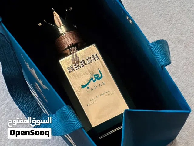 عطور هيرش لهب