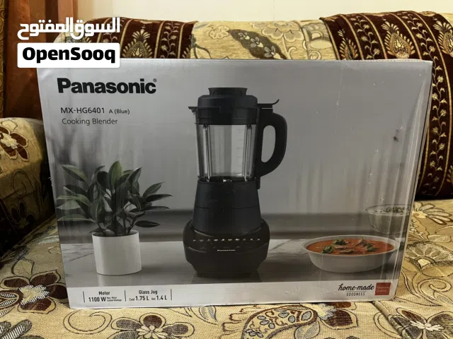 Brand New, Sealed Panasonic Cooking Blender