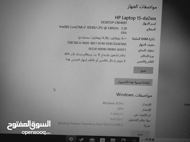 Windows HP for sale in Baghdad