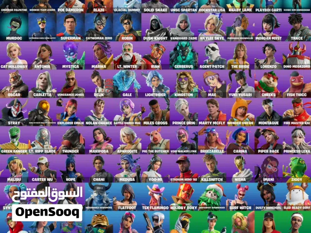 حساب فورت سكنات عرق