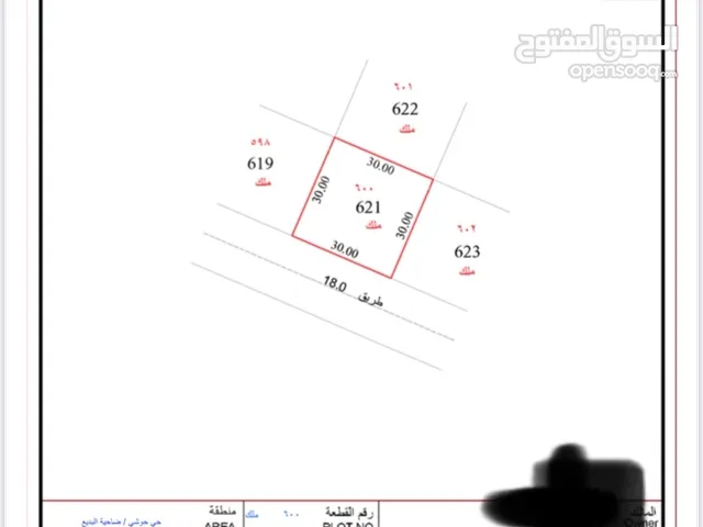 ارض تملك حر للخليجيين والعرب بمنطقة الحوشي بالشارقة 10 الاف قدم مقابل حديقة ومسجد