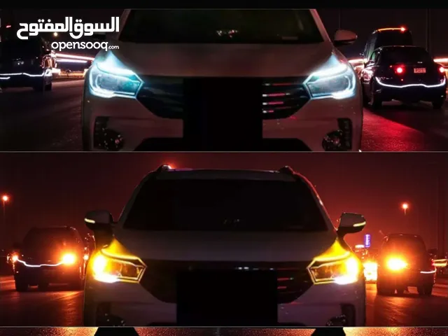 شريط اضائه امامي (اضائه حاجب مرن