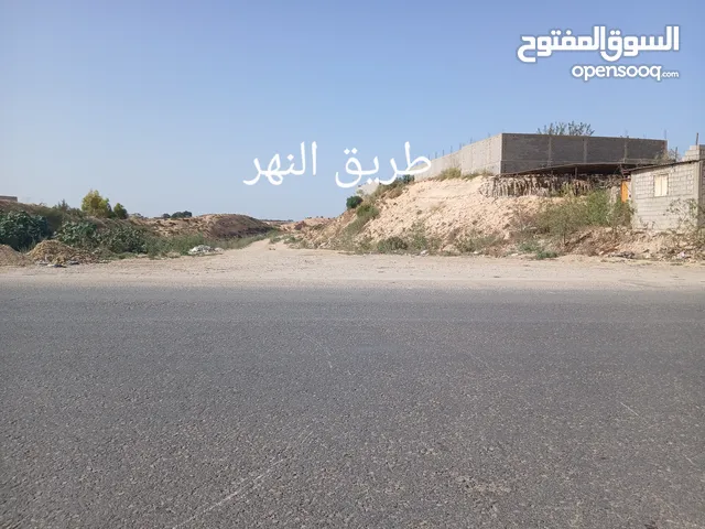 Residential Land for Sale in Murqub Other