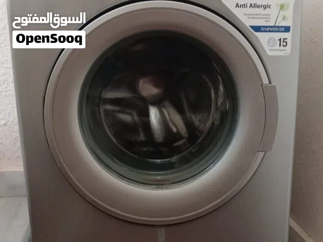 غسالة دايو 9 كيلو