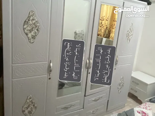 كبت او دولا ب نظيف