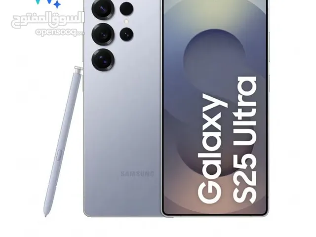 Samsung Galaxy S25 Ultra 512 GB in Dubai