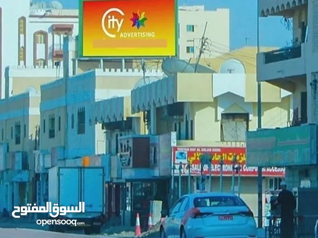 فرصة استثمارية للبيع مشروع تجاري