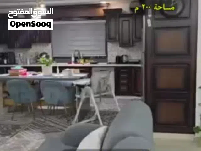 #شقة #مشطبة فاخرة للبيع رام الله - عين منجد قرب تكسي الرافدين