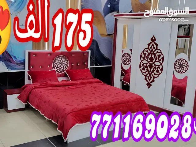 حرفياااا حطمنا الاسعار