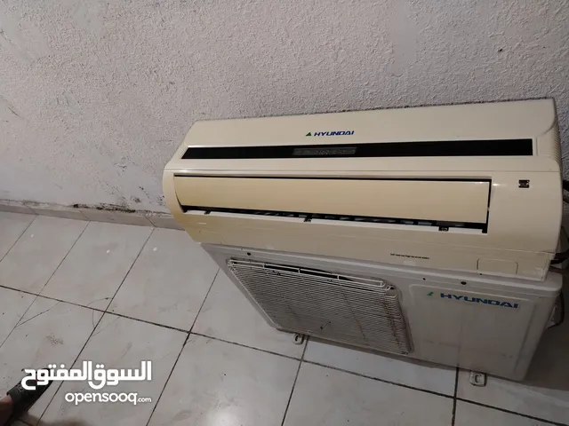Hyundai 0 - 1 Ton AC in Amman