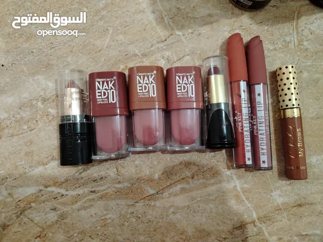 منتجات عنايه وجمال