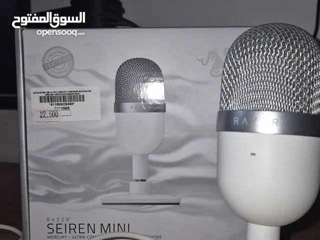Razer Siren Mini (White Edition)