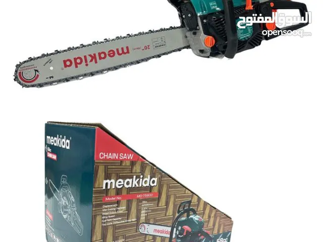 منشار حطب بنزين ماركة