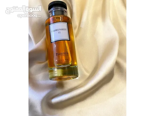 عطور حوراء توفر الكم أرقى أنواع العطور والبراندات العالميه