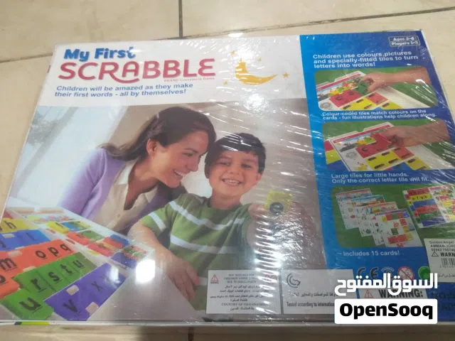 لعبه سكربل  الجديده