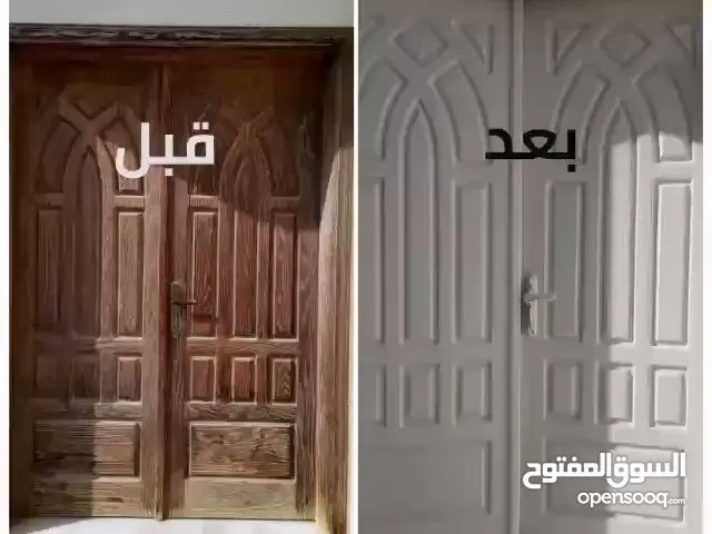 تجديد الابواب والاثاث  القديم وجعله كالجديد تجديد وصبغ الابواب الخارجيه ضد الماء والحراره.