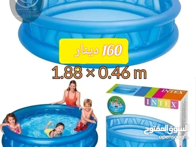 حوض سباحة اطفال