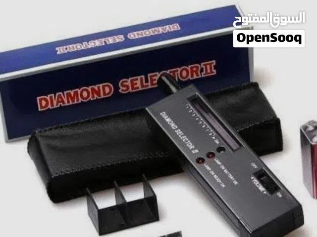 جهاز فحص الاحجار الكريمة