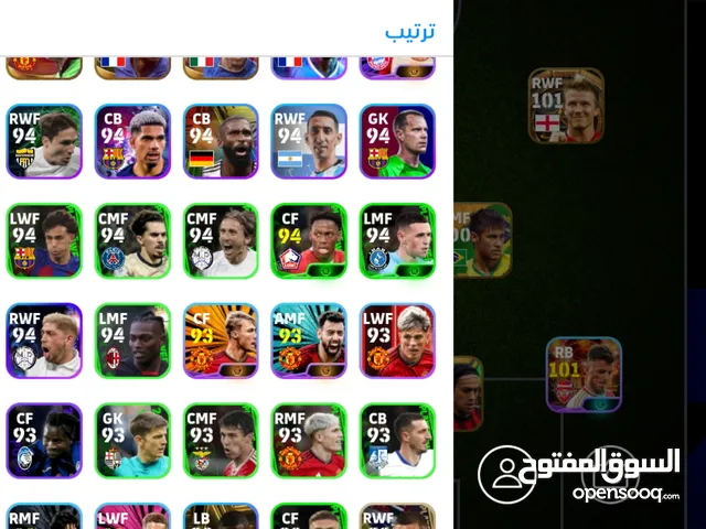 account pes