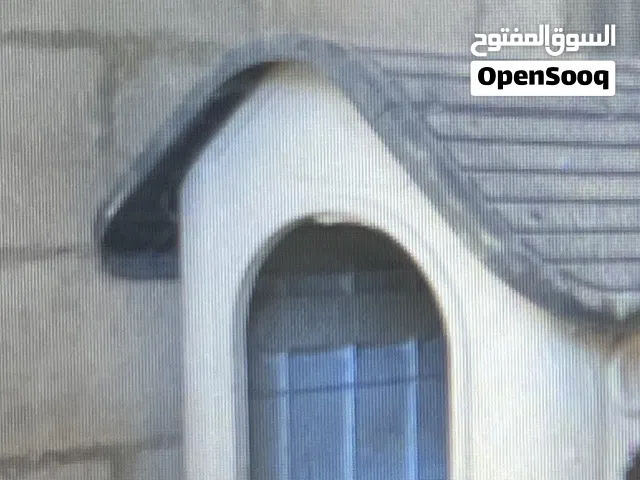 بيت كلب صغير او قطط بحاله ممتازه