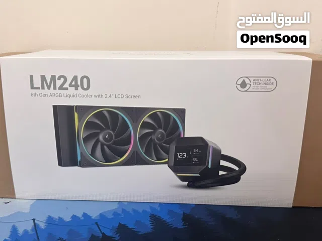 بلبع مبرد مائي شبه جديد