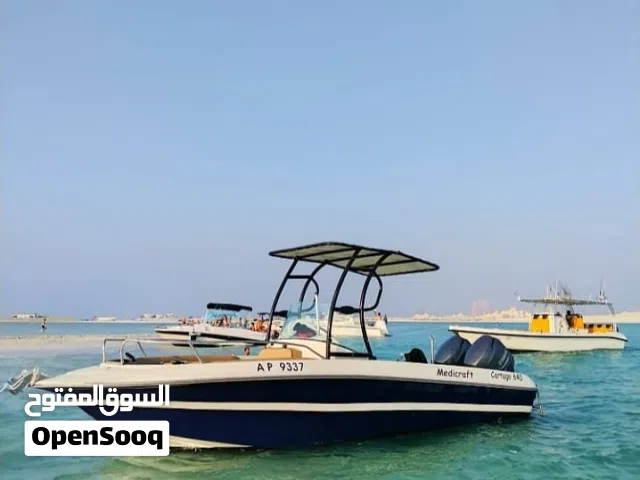 Luxury Boat for Sale