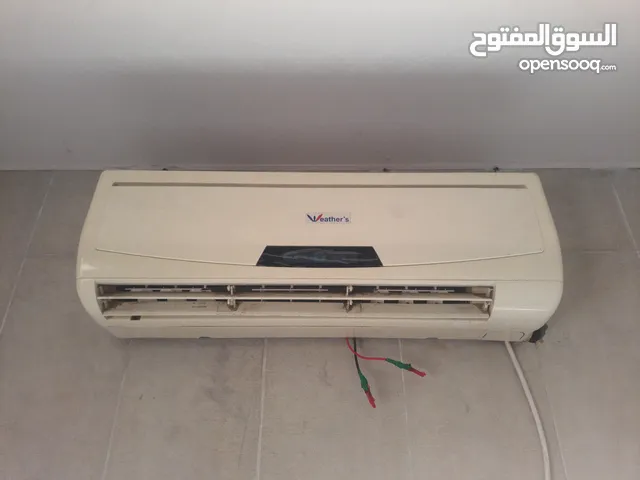 Other 0 - 1 Ton AC in Jerash