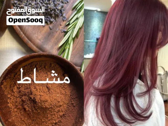 اعشاب المشاط الاحمر