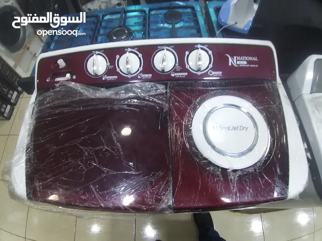 National Blue 13 - 14 KG Washing Machines in Amman