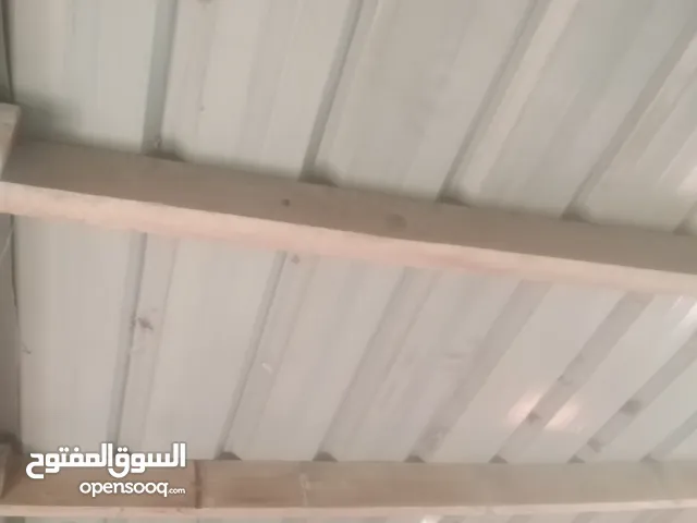 زينكو بحال الجديد خمس الواح طول اللوح 6 متر للبيع